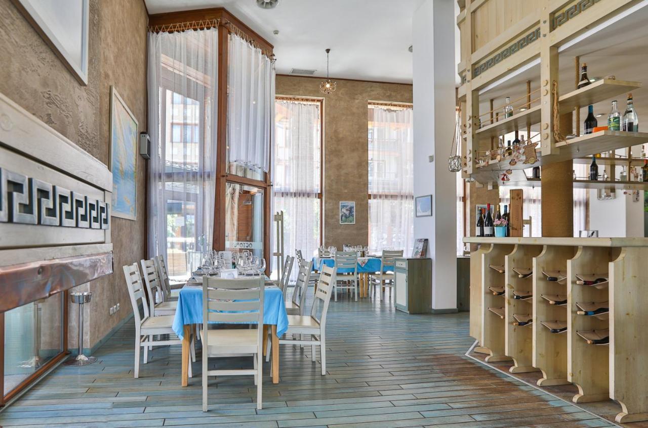 Pirin Golf Hotel & Spa Razlog Eksteriør bilde